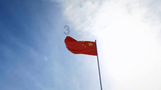 省委宣传部思想政治工作考核组来我市考核调研